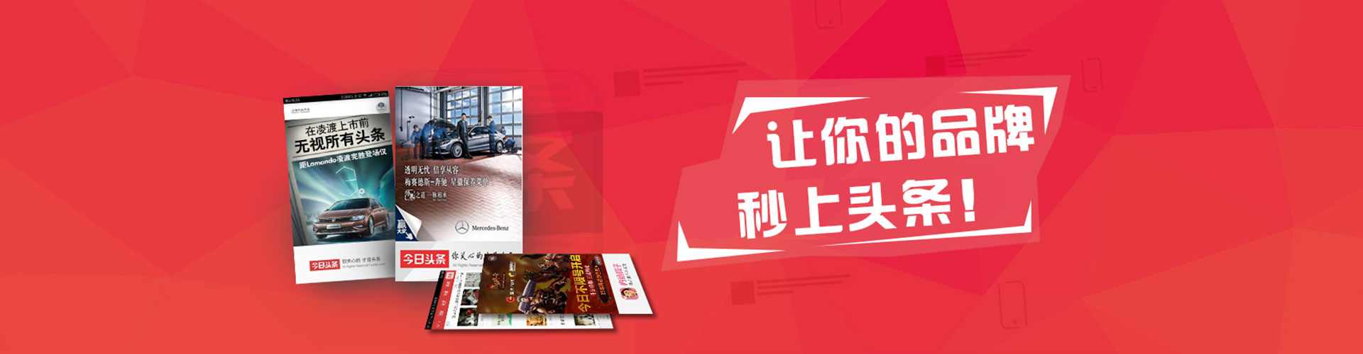 乡宁信息流优化