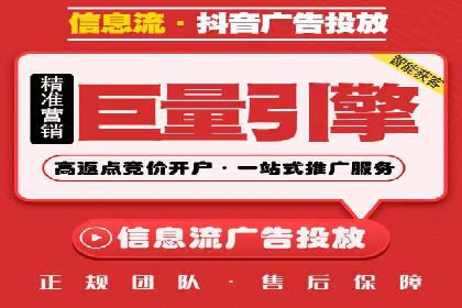 充值返点案例分析：成功案例解读